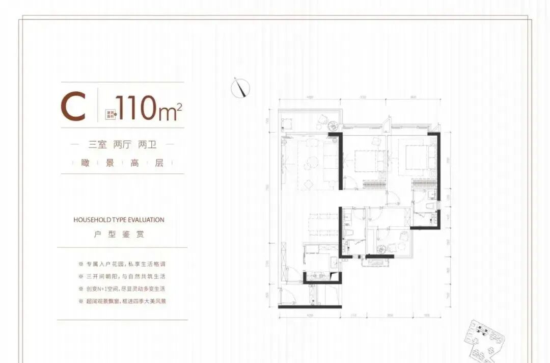 珠光海珠新城加推新组团，单价5.8万？
