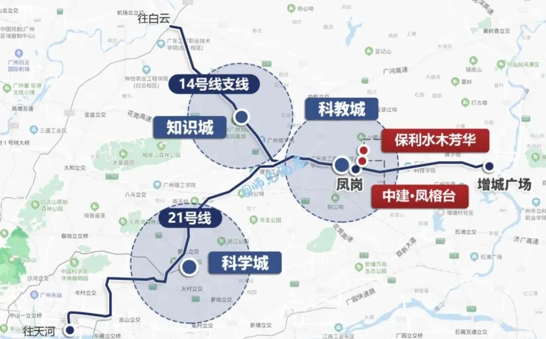 增城【保利水木芳华】加推*4栋5栋，*长分期18个月