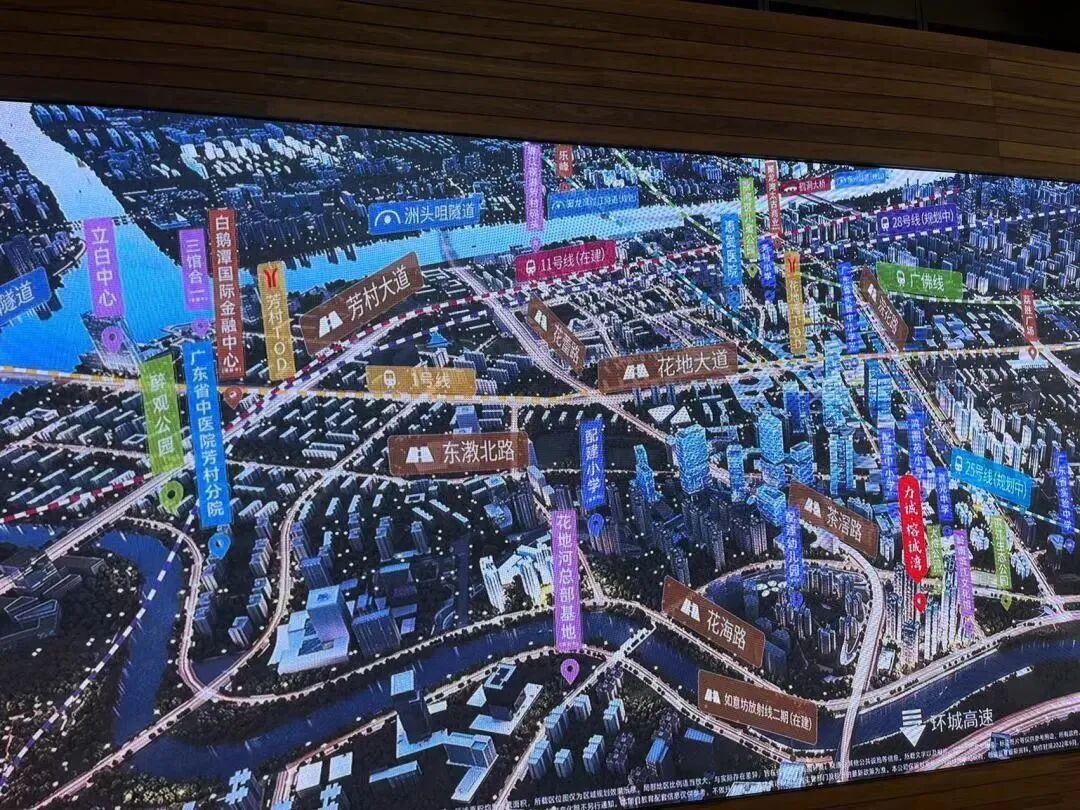 白鹅潭这座百万方大城，力诚·榕诚湾主推85㎡-168㎡！