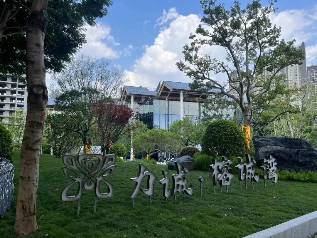 白鹅潭这座百万方大城，力诚·榕诚湾主推85㎡-168㎡！