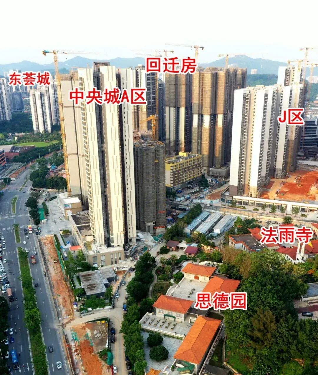 已批复147个项目！广州黄埔2022年旧改成绩单出炉