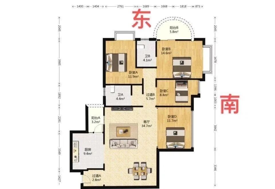 天河北二手房出售，金田花苑笋盘！