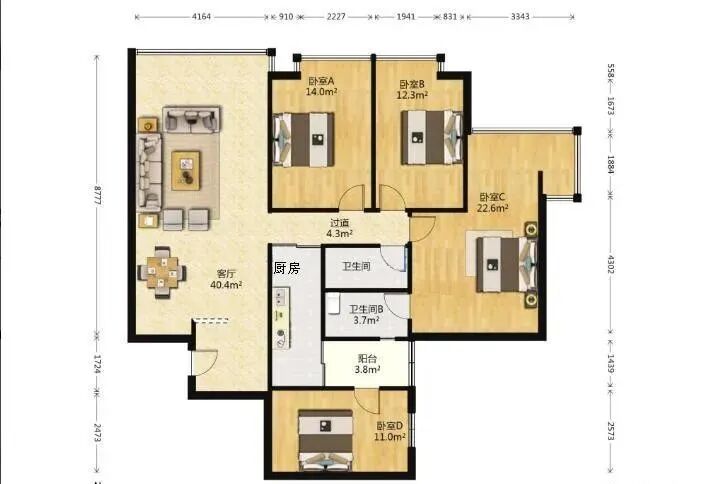 天河北二手房 | 都市华庭，151平，急售998万！