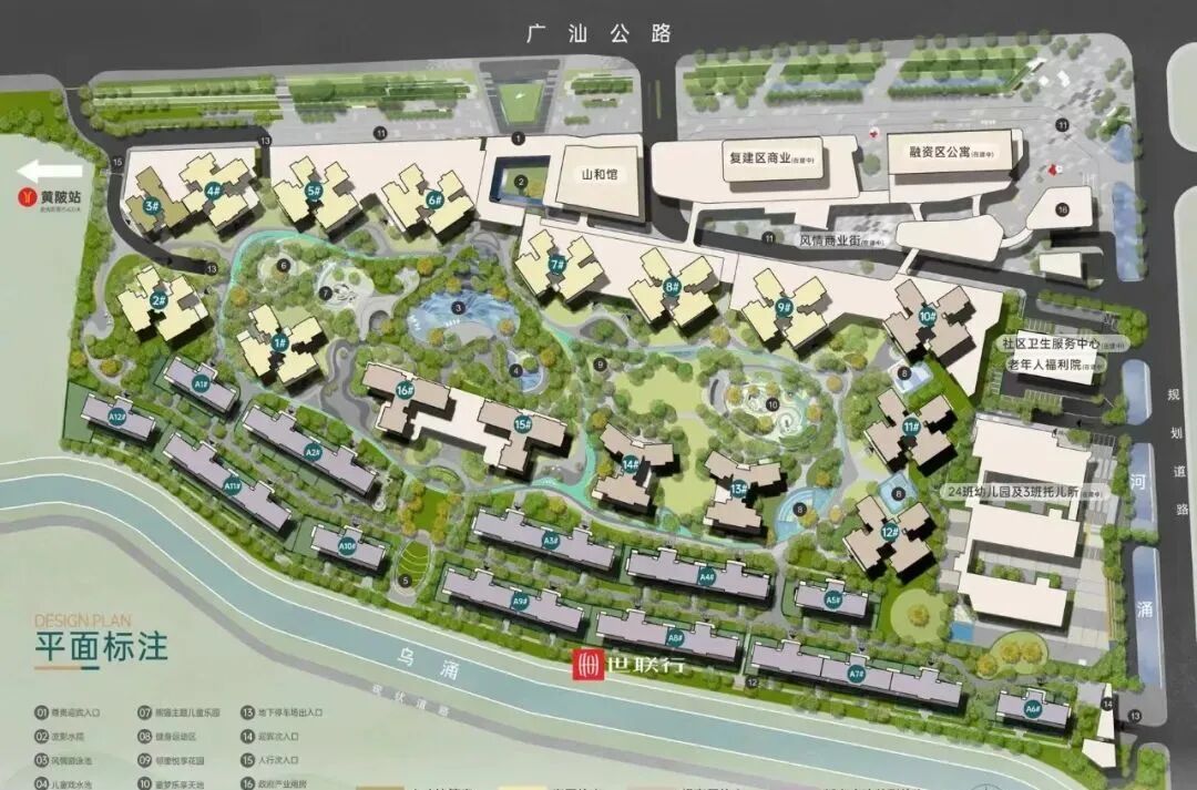 总价350万上车黄陂，保利翔龙天汇值得买！