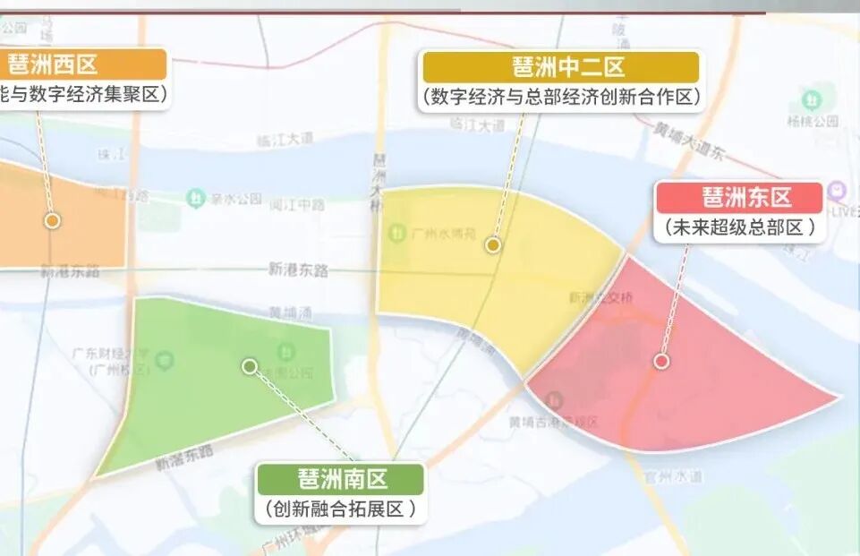 琶洲的风好猛！5连降的业主，开始涨价了