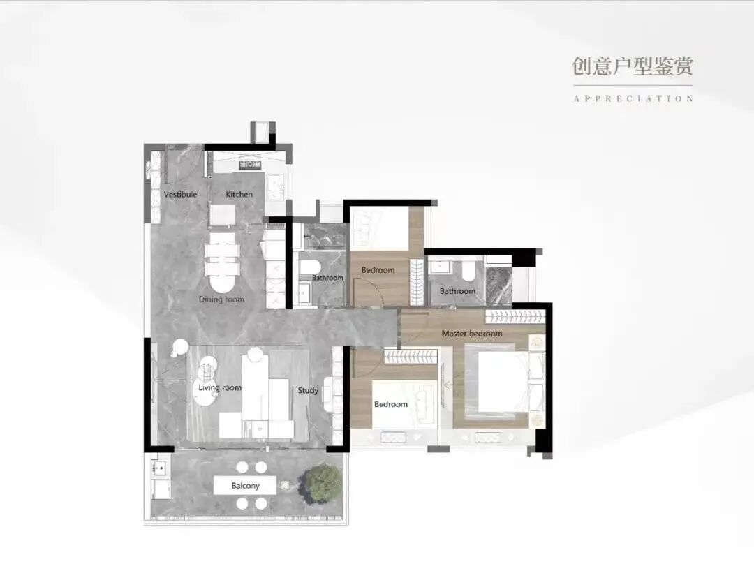 越秀天河和樾府吹风10万+，预计年底入市！