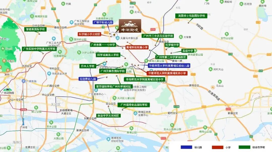 广州华标峰湖御境建面360㎡-690㎡，单价5万、现房交付！