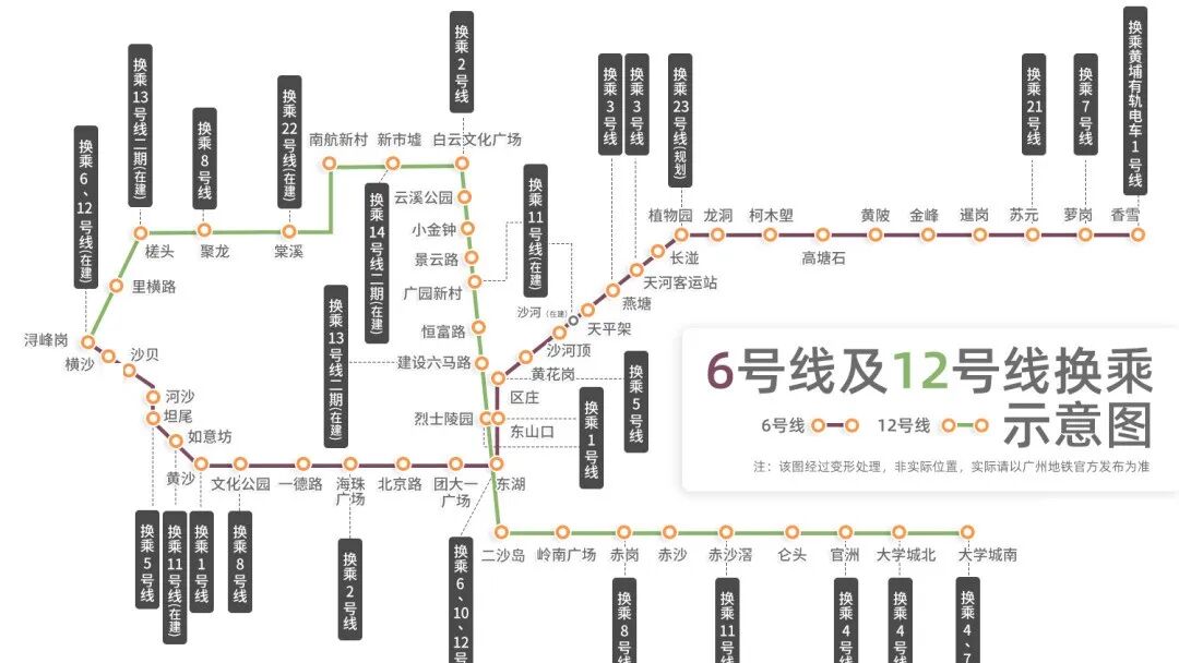 白云公寓金沙滨江壹号建面31-100㎡，总价30万！