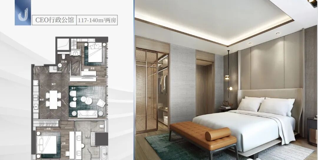 天河嘉裕*J公馆怎么样？值不值得买？