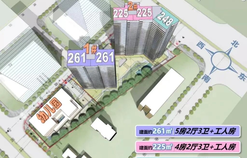 吹风价10万+？越秀新港东项目【琶洲樾】值不值得买？