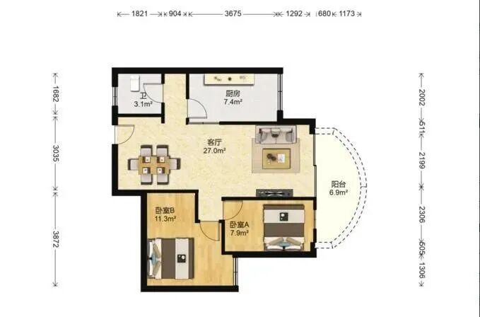 天河北二手房出售，嘉怡苑81平，560万！