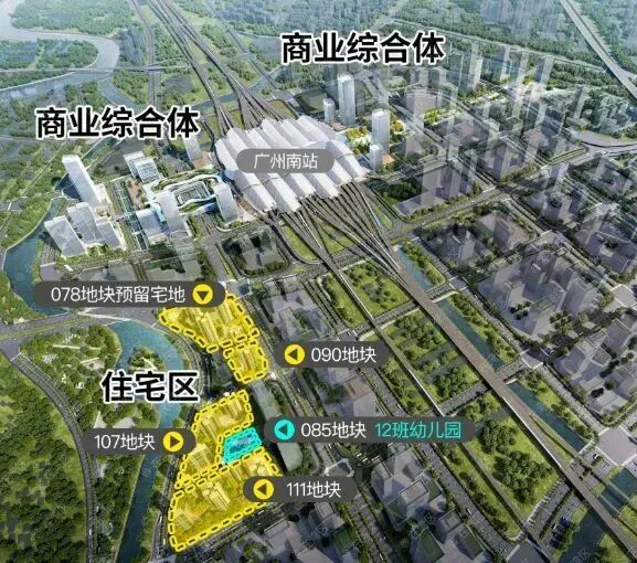 吹风价6万+/㎡?新鸿基峻銮有多少*空间?