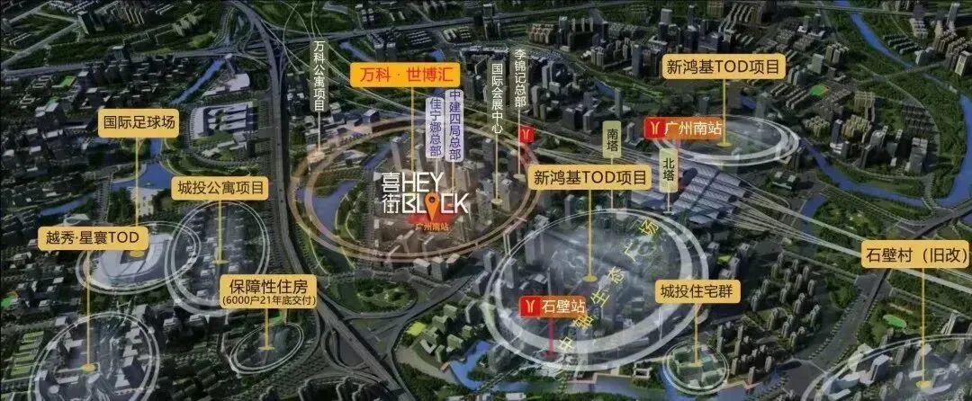 吹风价6万+/㎡?新鸿基峻銮有多少*空间?