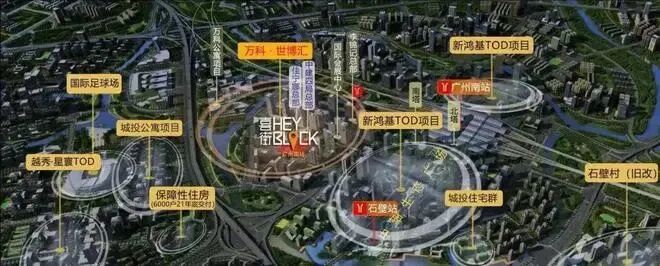 吹风价6万+/㎡?新鸿基峻銮有多少*空间?