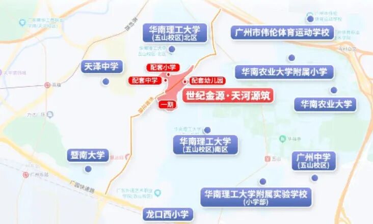 五一全新楼盘有哪些？各在售楼盘情况！