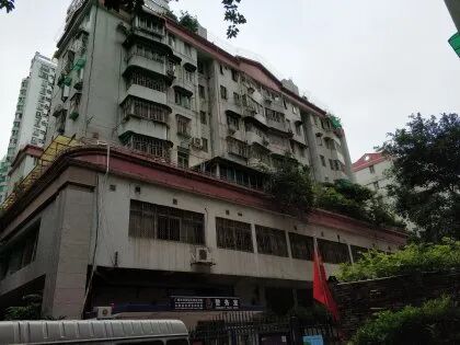 【二手笋盘】广州天河北金田花苑楼盘，业主置换急售！