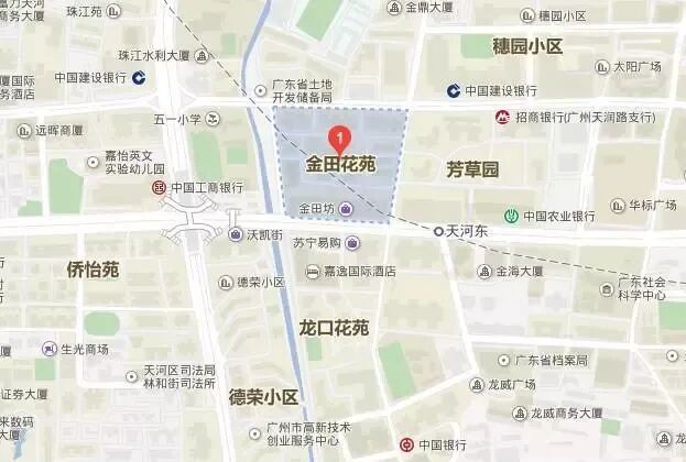 【二手笋盘】广州天河北金田花苑楼盘，业主置换急售！