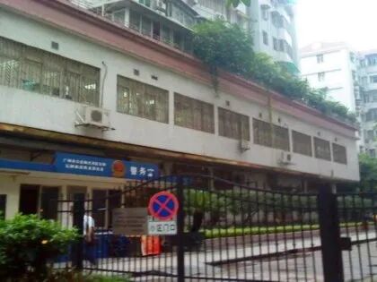 【二手笋盘】广州天河北金田花苑楼盘，业主置换急售！