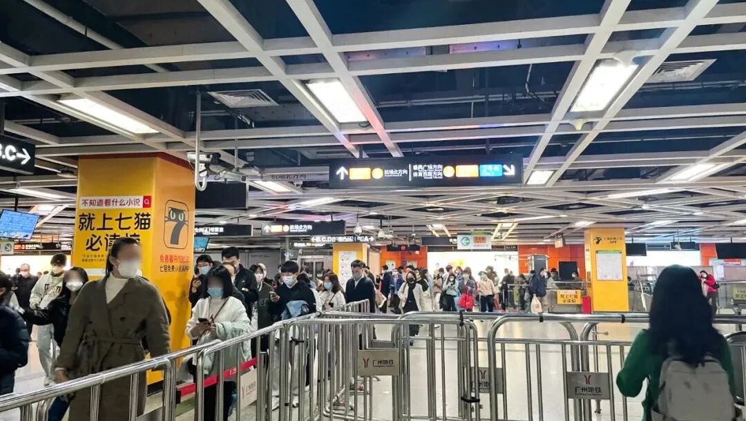 广州地铁也卖房了？今年白云3大新盘齐上阵！