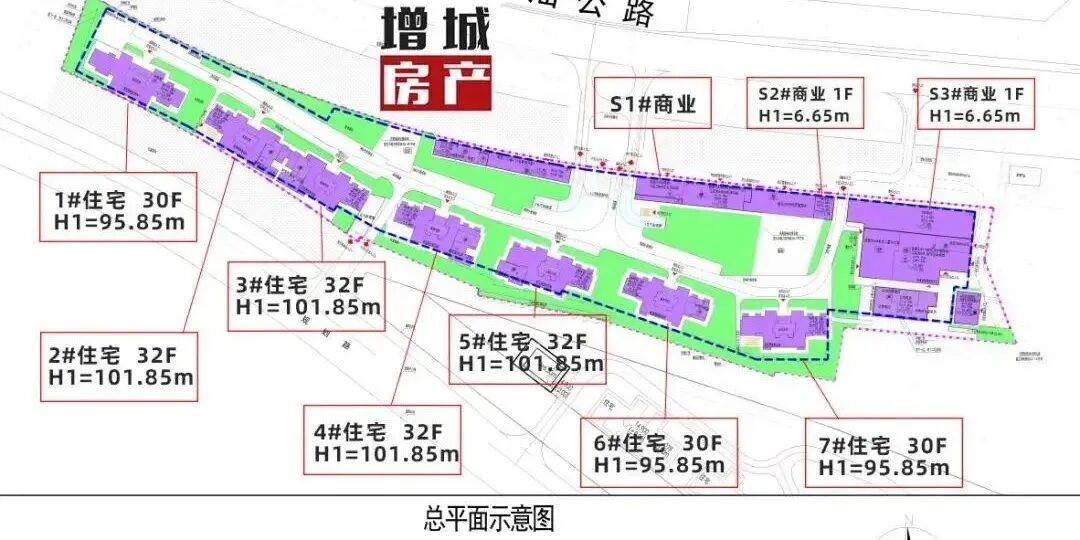 增城地铁盘富丰华庭即将入市！