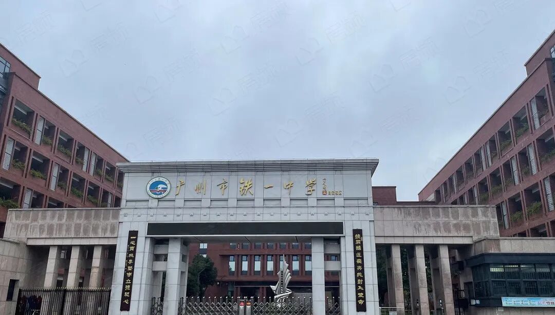 广州地铁也卖房了？今年白云3大新盘齐上阵！