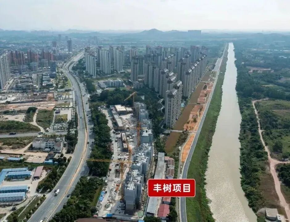 增城地铁盘富丰华庭即将入市！