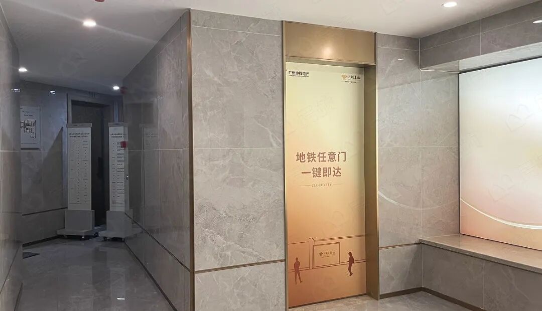 广州地铁也卖房了？今年白云3大新盘齐上阵！