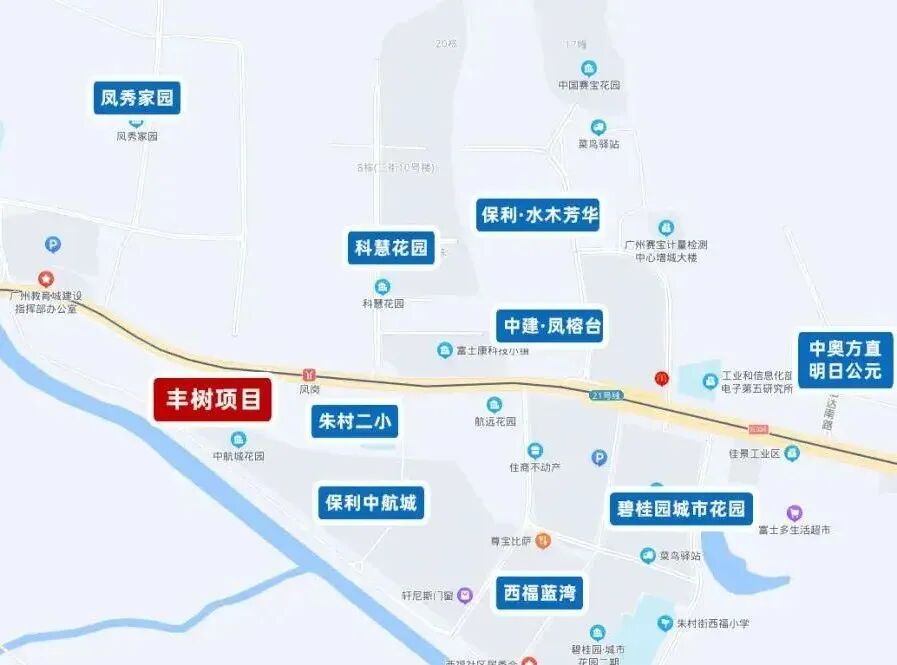 增城地铁盘富丰华庭即将入市！