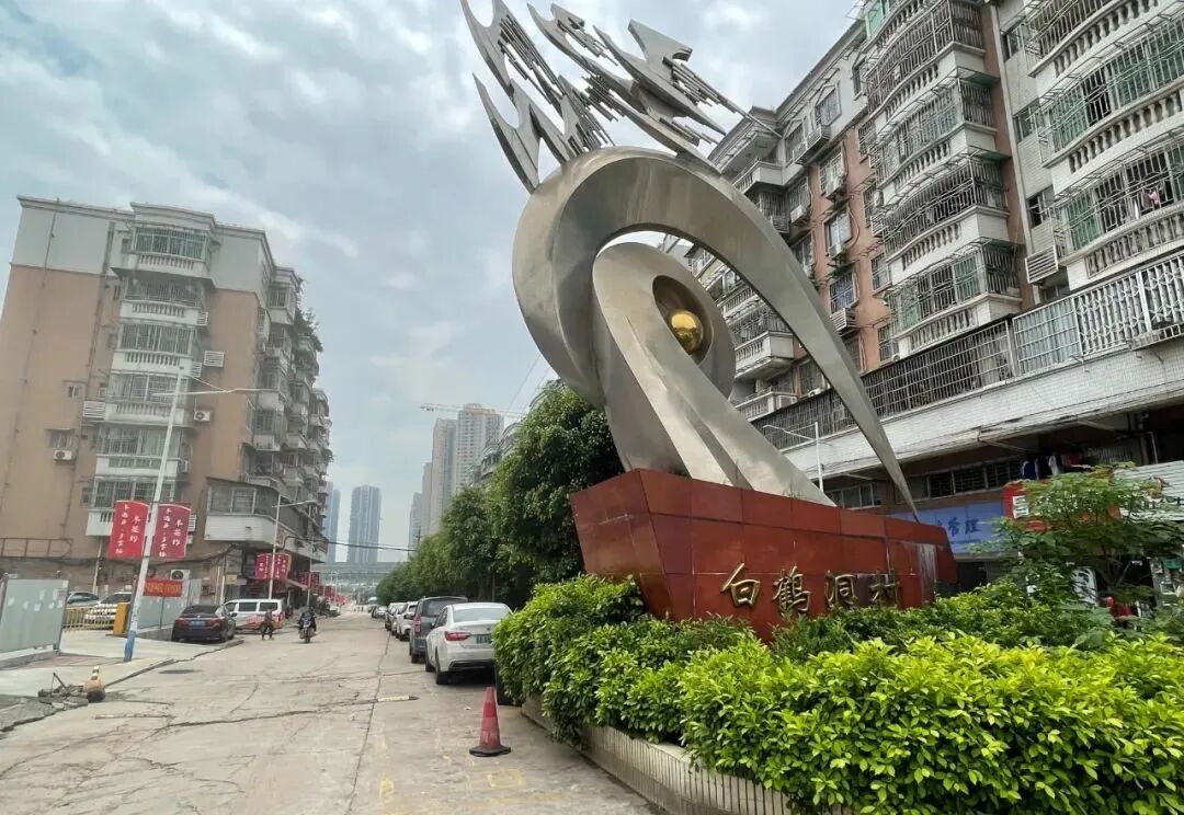 加速推进龙溪村更新改造，荔湾旧改也要跑出一个意外选手？