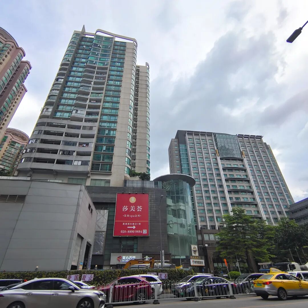 广州天河北二手房，希尔顿阳光，118平，总价1098万！