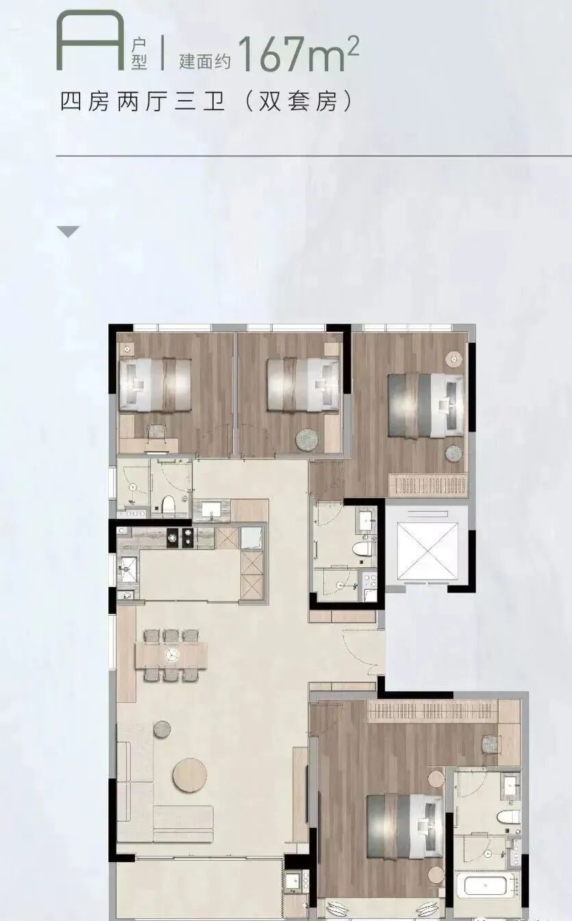 广州合生缦云142-259㎡，要盖42栋楼!