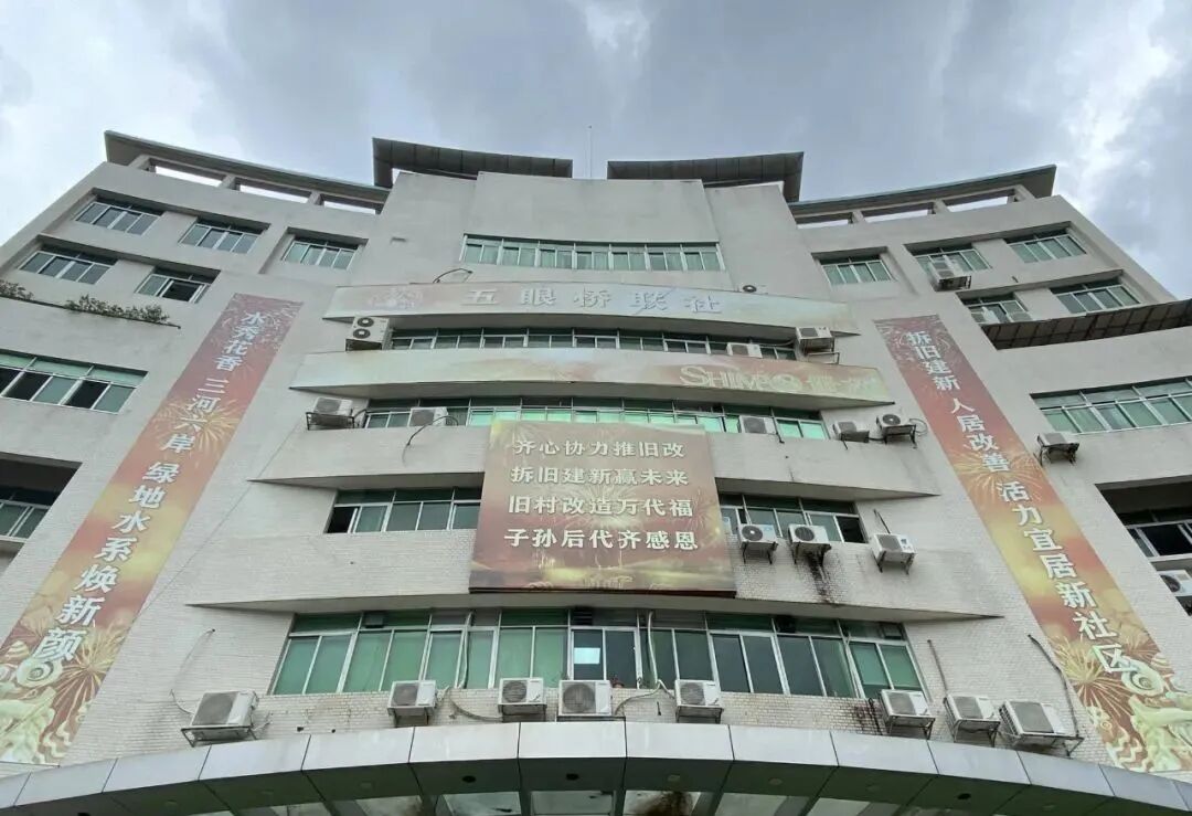 加速推进龙溪村更新改造，荔湾旧改也要跑出一个意外选手？