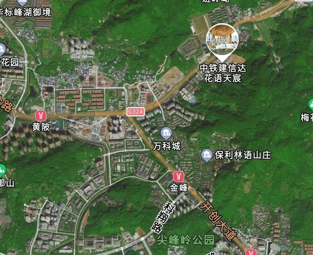 火炉山隧道通车，中铁建信达花语天宸通勤缩短!