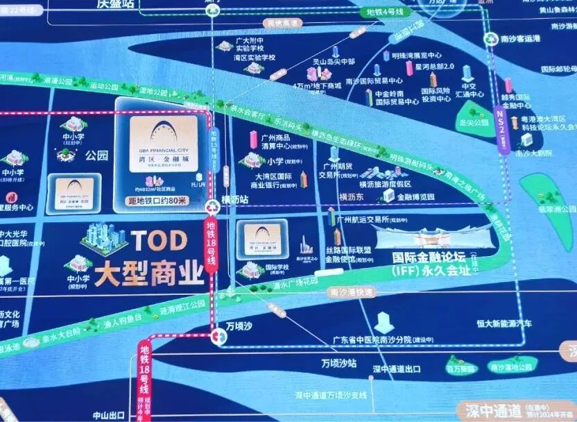 南沙湾区金融城周边配套怎么样？值不值得买？