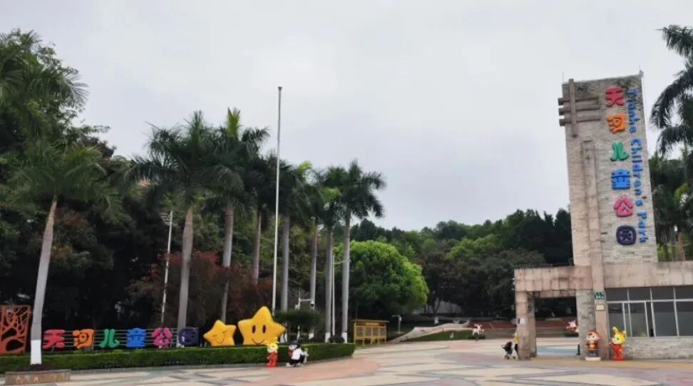 天河新盘，联投文津府会卖多少一平？