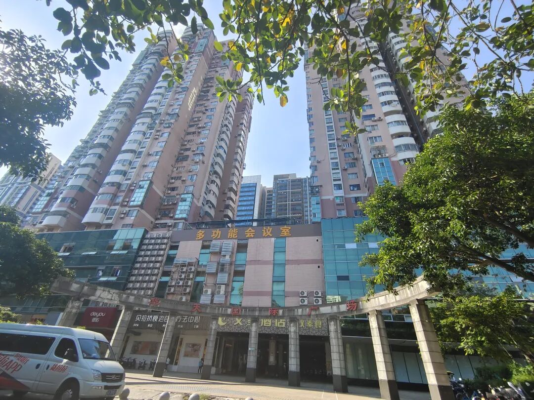 广州华天国际广场怎么样？华天国际广场房价情况及优点分析！