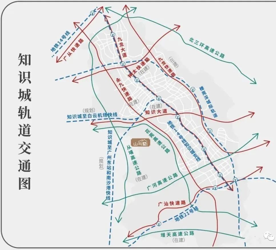 【德信知识城投资嘉达·山与墅】*低密纯粹院墅，正式亮相！