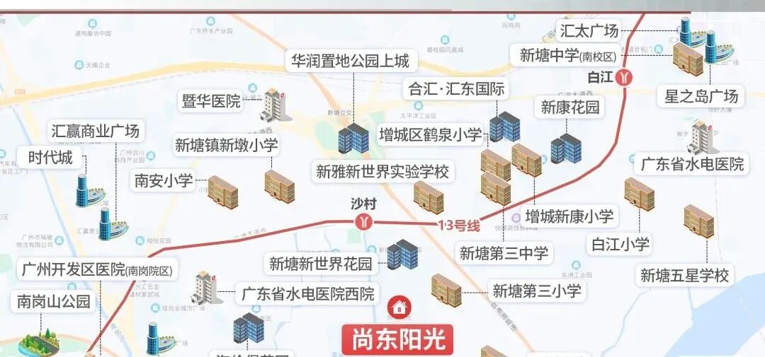 88万买黄埔旁地铁现房！鹤岗的火烧到广州？