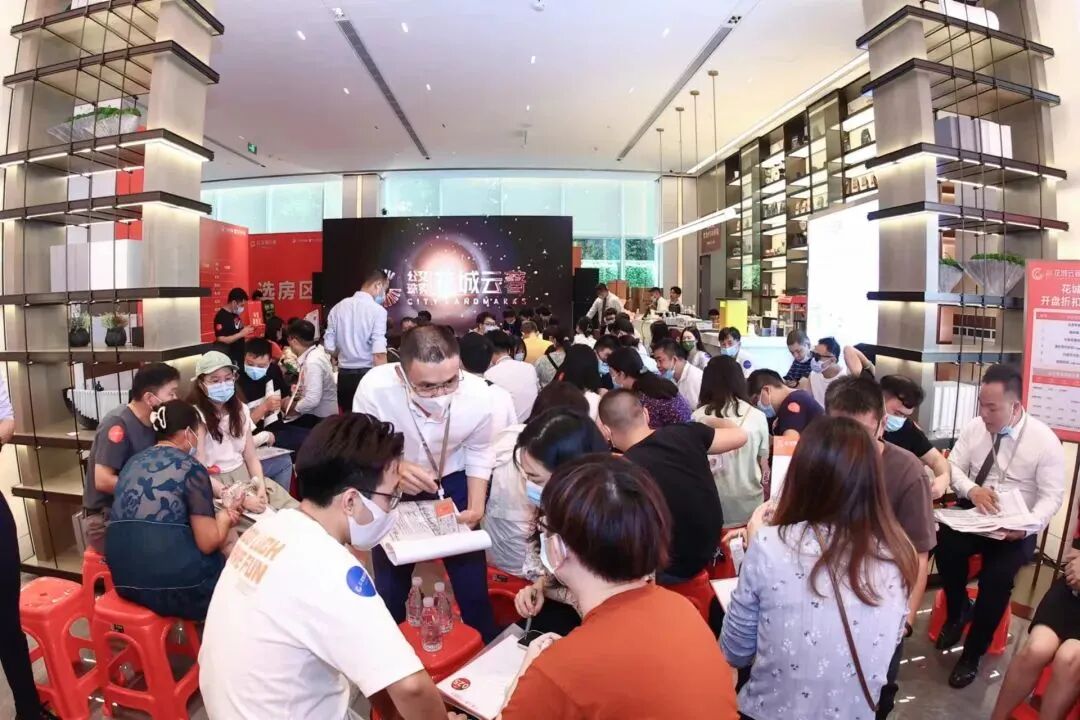 白云湖花城云著广州*“刚”户型！265万买三房