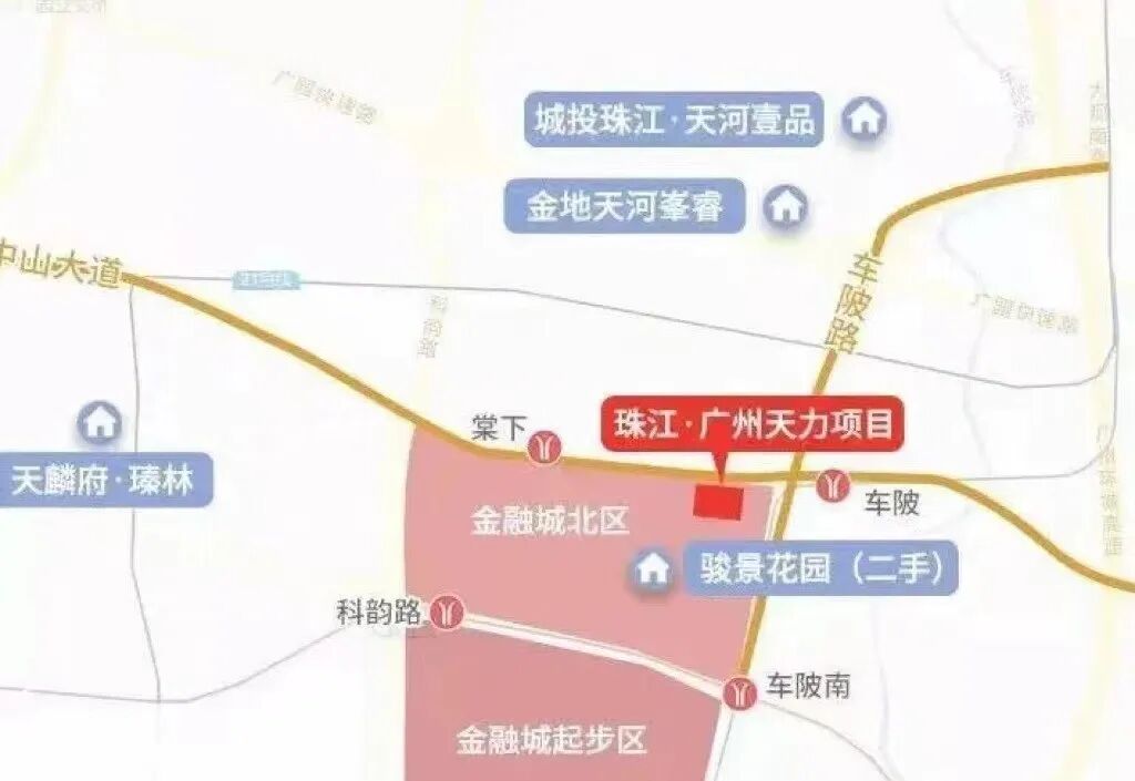 久等了天河！金融城“鸽王” 珠江天郦（天力）即将亮相！