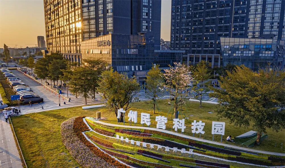 预计产值23亿！广州白云成功出让4宗产业用地！