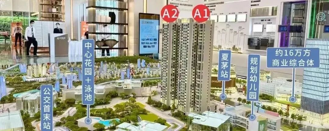 白云 | 主城少有双*总价265起轻松上车