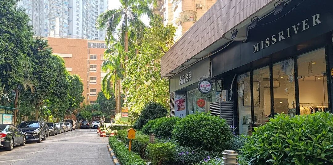 广州天河北二手房侨林苑怎么样？值不值得买？