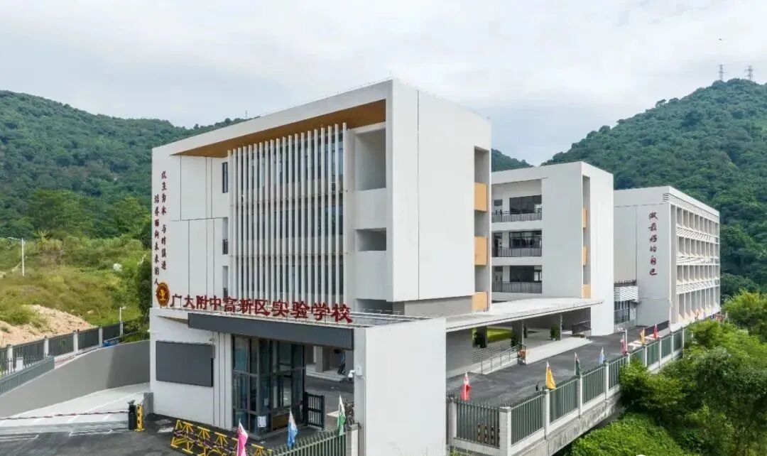 黄埔保利锦上即将入市，75方做三房！