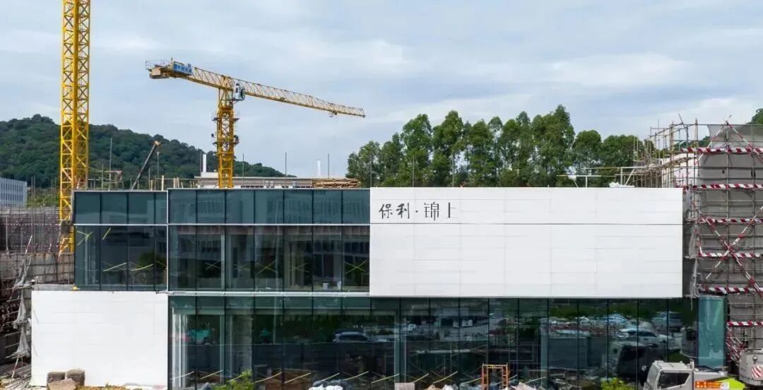 黄埔保利锦上即将入市，75方做三房！