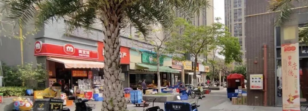 保利新盘【保利锦上】炸科学城，75方做三房！