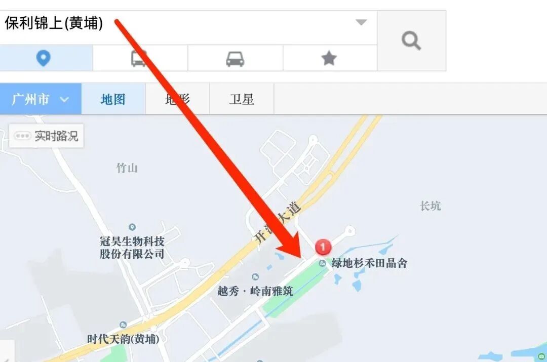 保利新盘【保利锦上】炸科学城，75方做三房！