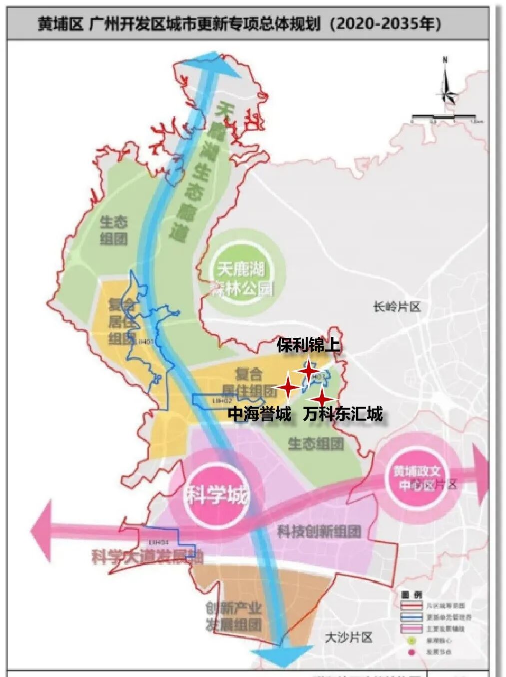 保利新盘【保利锦上】炸科学城，75方做三房！