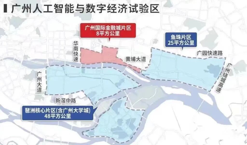 久等了天河！金融城“鸽王” 珠江天郦（天力）即将亮相！