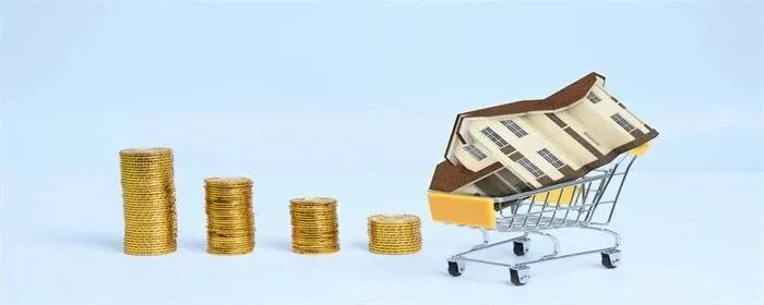 购买第二套房要交多少税？要注意什么？